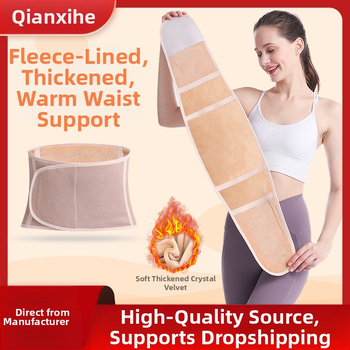 Téli meleg derékvédő, vastagított bársony derékvédő, hidegálló hasszőrmelegítő, meleg deréktáska, uniszex