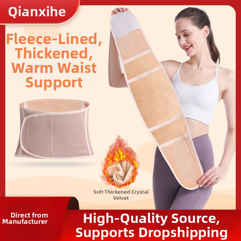 Téli meleg derékvédő, vastagított bársony derékvédő, hidegálló hasszőrmelegítő, meleg deréktáska, uniszex