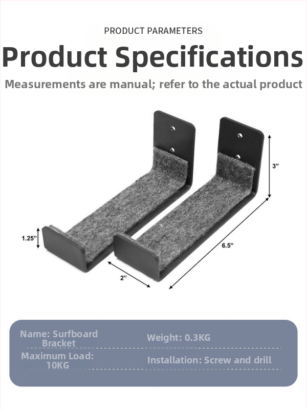 Трансгранична домакинска гаражна разделителна стойка за съхранение на сноуборд, стенен стелаж за съхранение на SUP сърфборд