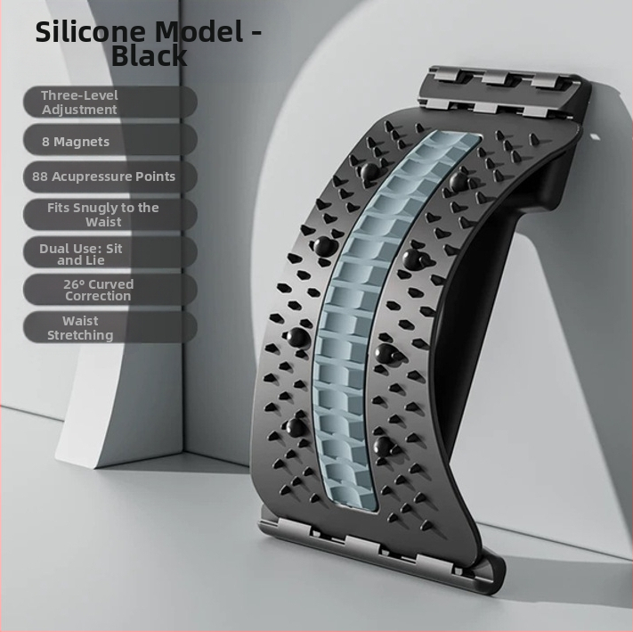 Облекчаване на лумбалната част, разтегател за упражнения за талия, горна част на шийния отдел на гръбначния стълб, отваряне на талията, отваряне на раменете, спомагателна тракция за йога на гърба, протектор за талия с магнитна терапия