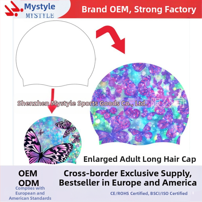 Плувна шапка за възрастни, цветна шапка за плуване с пеперуда, за жени, дълга силиконова шапка за плуване за жени, уголемена...