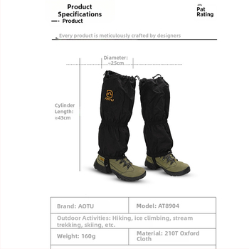 Suusatamine õues lumikate meeste ja naiste matkamiseks lumekindel madu liivakindel jalakaitse kingakate jalakate jalakate 89 04