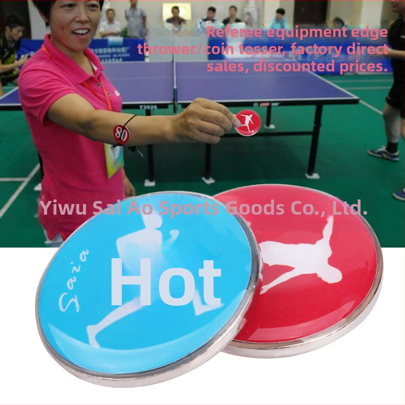 Фабрично доставяне на бек на ръб, футбол, бадминтон, тенис на маса, мач, съдия, футболен екип, алтернативен бек на ръб