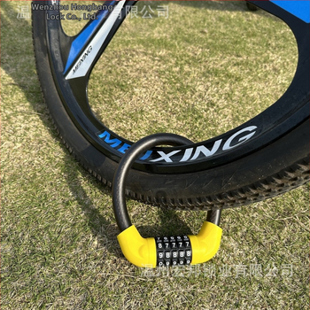 Κλειδαριά ποδηλάτου, Κλειδαριά καλωδίου συνδυασμού ποδηλάτου, Κλειδαριά ηλεκτρικού οχήματος, Κλειδαριά κατά της κλοπής, Φορητή κλειδαριά ποδηλάτου βουνού