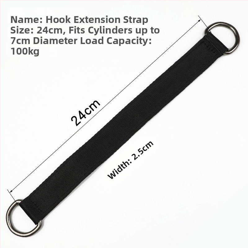 Удължител за хоризонтална щанга с пружинна кука за открито, алпинизъм и скално катерене, многофункционална връзка с вътрешен двор