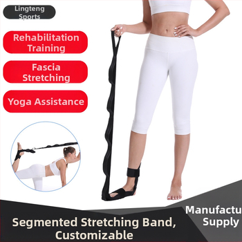 Tehase hulgimüügi rehabilitatsioonitreeningu jala jala venitusvöö jooga venitusvöö segmenteeritud reguleeritav abijala venitusvöö