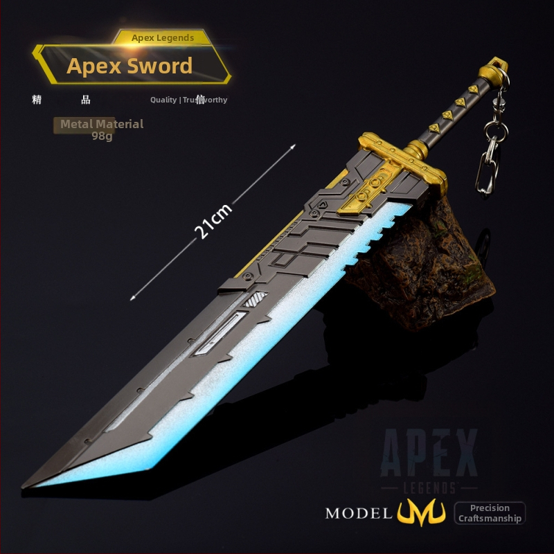 APEX Game Peripheral Final Fantasy & APEX Linkage Destruction Sword R5 Destruction Sword Изцяло метални орнаменти за изработка