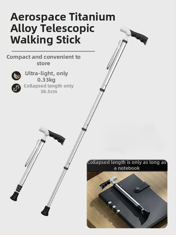 Ултралека преносима телескопична патерица, противоплъзгаща медицинска патерица, регулируема, с двойно предназначение, планински бастун за възрастни хора