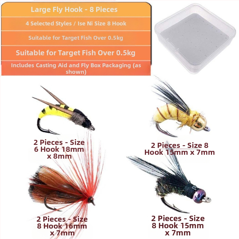 Luya Bait Fly Hook kostīms baltsvītrainajai tilapijas asari melnām zivīm, viltus ēsmas izmēra āķis