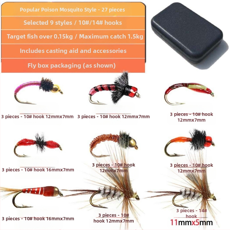 Luya Bait Fly Hook kostīms baltsvītrainajai tilapijas asari melnām zivīm, viltus ēsmas izmēra āķis