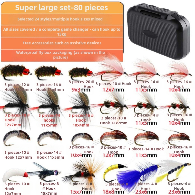 Luya Bait Fly Hook kostīms baltsvītrainajai tilapijas asari melnām zivīm, viltus ēsmas izmēra āķis