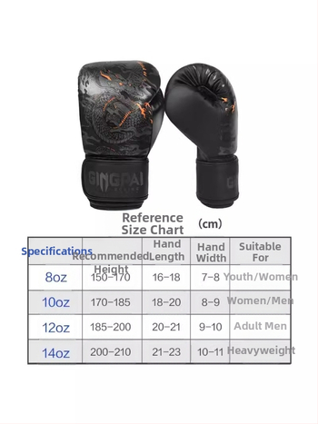 14oz täiskasvanute poksikindad professionaalsed poksikindad poistele ja tüdrukutele Sanda Muay Thai praktiline treening liivakott paks