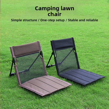 Външен къмпинг възглавница за гръб, обикновен плажен стол, преносим тревен стол, многофункционален сгъваем издръжлив стол за отдих