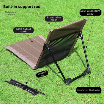 Външен къмпинг възглавница за гръб, обикновен плажен стол, преносим тревен стол, многофункционален сгъваем издръжлив стол за отдих
