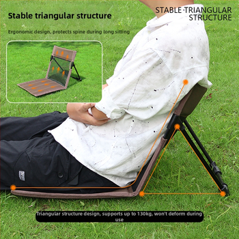 Външен къмпинг възглавница за гръб, обикновен плажен стол, преносим тревен стол, многофункционален сгъваем издръжлив стол за отдих