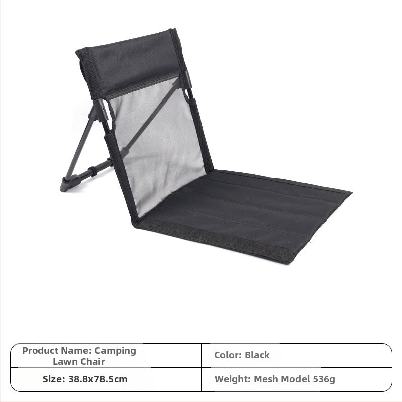 Външен къмпинг възглавница за гръб, обикновен плажен стол, преносим тревен стол, многофункционален сгъваем издръжлив стол за отдих