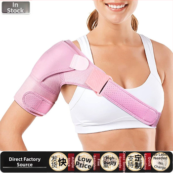 Kryžminės sportinės pečių pagalvėlės su slėgiu, reguliuojami pečių dirželiai, neslystantys, kvėpuojantys, vyrams ir moterims skirti pečių palaikymo dirželiai.