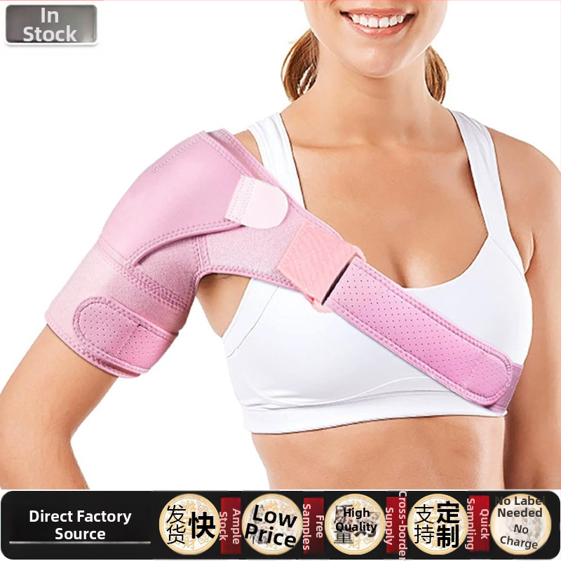 Pārrobežu sporta plecu polsteri ar spiedienu regulējamas plecu siksnas, neslīdošas, elpojošas plecu atbalsta plecu siksnas vīriešiem un sievietēm