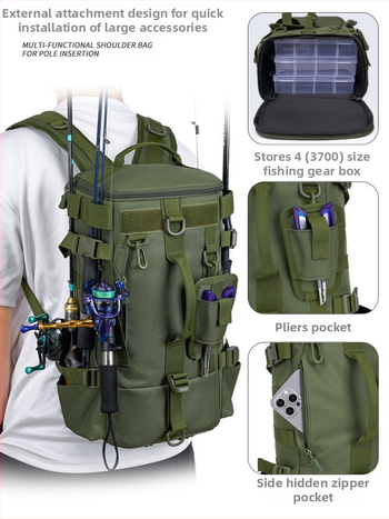 Daugiafunkcis alpinizmo krepšys, žvejybos įrangos krepšys, meškerių krepšys, kuprinė, didelė talpa, sausas ir šlapias atskyrimas, vandeniui atsparus dizainas