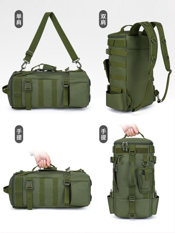 Многофункционална чанта за планинарство, чанта за риболовни принадлежности, чанта за въдици, раница, голям капацитет, разделяне на сухо и мокро, водоустойчив дизайн