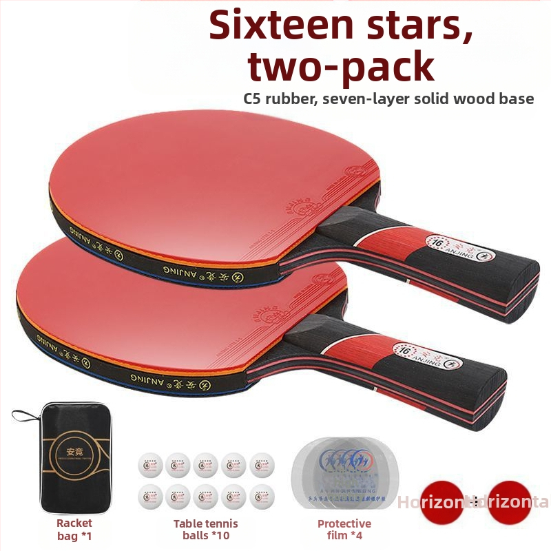 Επαγγελματική ρακέτα πινγκ πονγκ αγωνιστικής κατηγορίας, ίσια ρακέτα φοιτητών ενηλίκων, υψηλής ελαστικότητας, αντικολλητική διπλή ρακέτα, χειροποίητη
