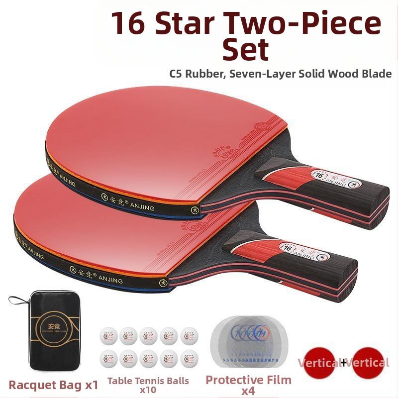 Επαγγελματική ρακέτα πινγκ πονγκ αγωνιστικής κατηγορίας, ίσια ρακέτα φοιτητών ενηλίκων, υψηλής ελαστικότητας, αντικολλητική διπλή ρακέτα, χειροποίητη