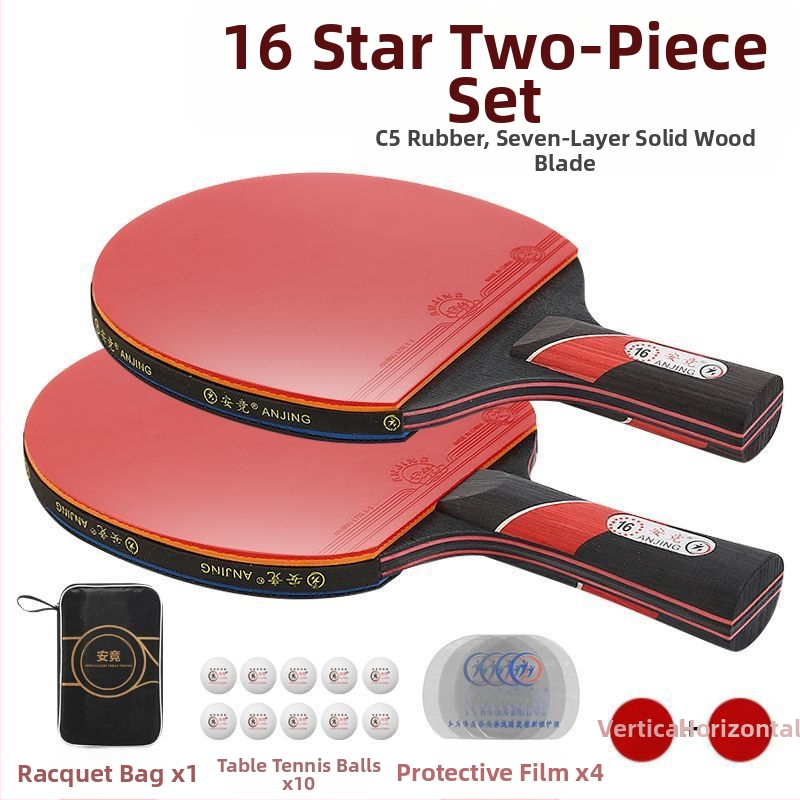Επαγγελματική ρακέτα πινγκ πονγκ αγωνιστικής κατηγορίας, ίσια ρακέτα φοιτητών ενηλίκων, υψηλής ελαστικότητας, αντικολλητική διπλή ρακέτα, χειροποίητη