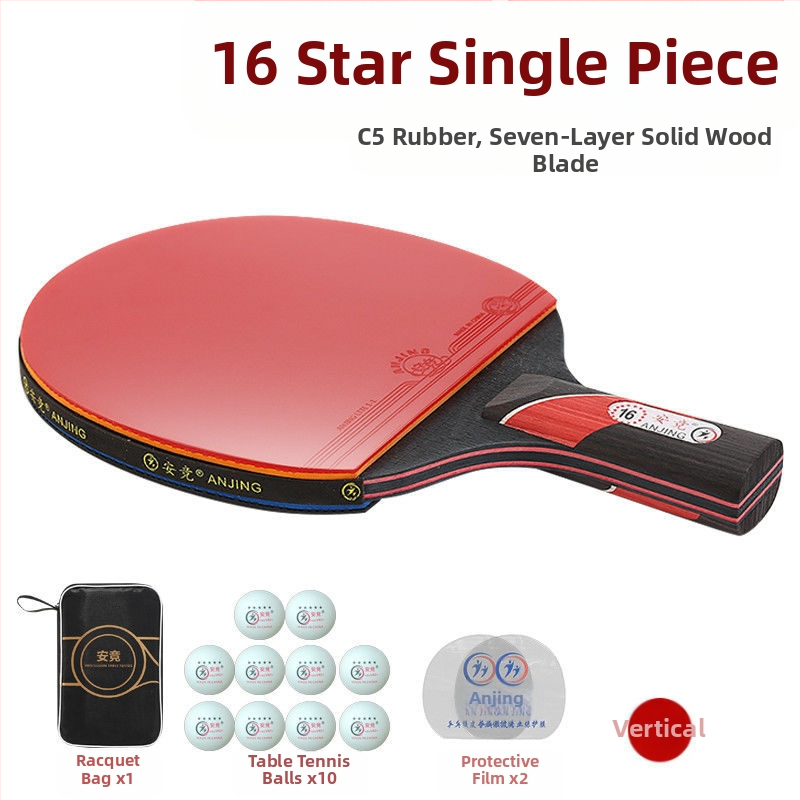 Επαγγελματική ρακέτα πινγκ πονγκ αγωνιστικής κατηγορίας, ίσια ρακέτα φοιτητών ενηλίκων, υψηλής ελαστικότητας, αντικολλητική διπλή ρακέτα, χειροποίητη