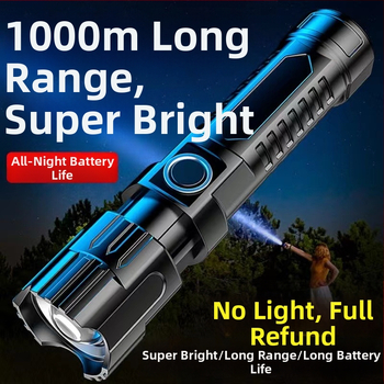 Φακός ισχυρός επαναφορτιζόμενος οικιακός εξωτερικός μικρός φορητός λαμπτήρας φωτισμού ανθεκτικό νυχτερινό φως ποδηλάτου