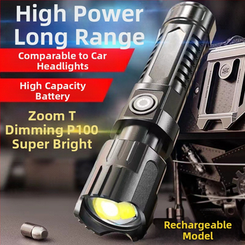 Φακός ισχυρός επαναφορτιζόμενος οικιακός εξωτερικός μικρός φορητός λαμπτήρας φωτισμού ανθεκτικό νυχτερινό φως ποδηλάτου