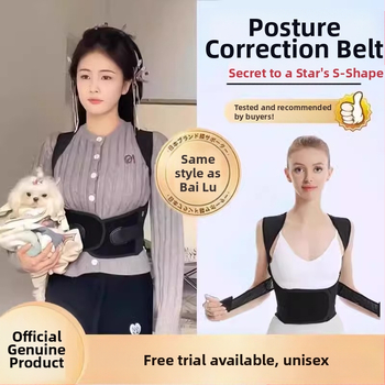 Centură corectivă pentru copii și adulți, spate drept pentru femei, artefact pentru spate drept, corecție invizibilă a posturii cocoșate pentru bărbați