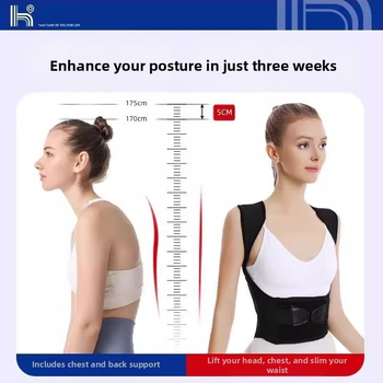Centură corectivă pentru copii și adulți, spate drept pentru femei, artefact pentru spate drept, corecție invizibilă a posturii cocoșate pentru bărbați