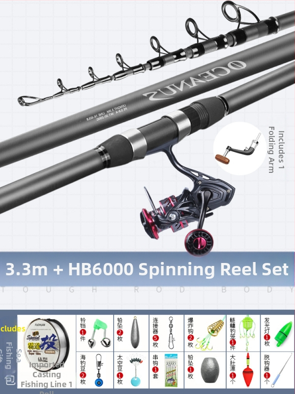 Lin Lake Εισαγόμενο καλάμι ψαρέματος στη θάλασσα, καλάμι ρίψης με τηλεχειριστήριο, κοστούμι από εξαιρετικά ελαφρύ άνθρακα, ειδικό καλάμι ρίψης για ασημένιο κυπρίνο και κυπρίνο Bighead.