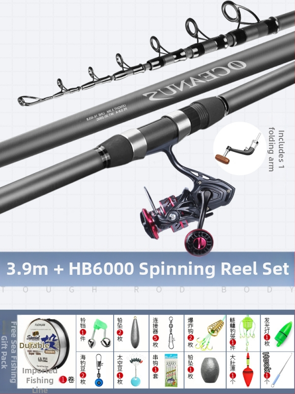 Lin Lake Εισαγόμενο καλάμι ψαρέματος στη θάλασσα, καλάμι ρίψης με τηλεχειριστήριο, κοστούμι από εξαιρετικά ελαφρύ άνθρακα, ειδικό καλάμι ρίψης για ασημένιο κυπρίνο και κυπρίνο Bighead.