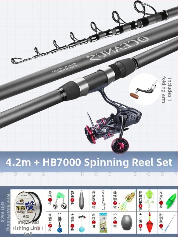 Lin Lake Εισαγόμενο καλάμι ψαρέματος στη θάλασσα, καλάμι ρίψης με τηλεχειριστήριο, κοστούμι από εξαιρετικά ελαφρύ άνθρακα, ειδικό καλάμι ρίψης για ασημένιο κυπρίνο και κυπρίνο Bighead.