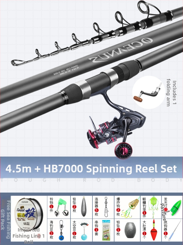 Lin Lake Εισαγόμενο καλάμι ψαρέματος στη θάλασσα, καλάμι ρίψης με τηλεχειριστήριο, κοστούμι από εξαιρετικά ελαφρύ άνθρακα, ειδικό καλάμι ρίψης για ασημένιο κυπρίνο και κυπρίνο Bighead.