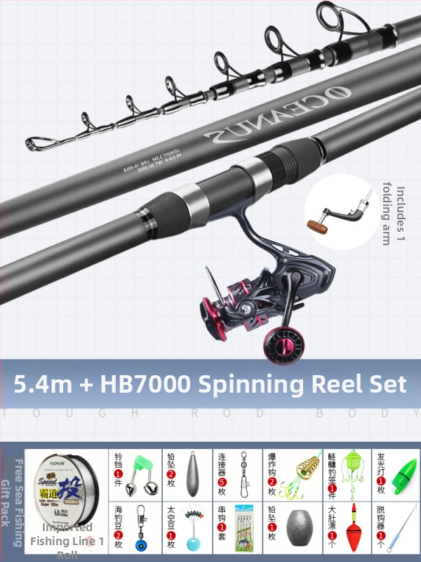 Lin Lake Εισαγόμενο καλάμι ψαρέματος στη θάλασσα, καλάμι ρίψης με τηλεχειριστήριο, κοστούμι από εξαιρετικά ελαφρύ άνθρακα, ειδικό καλάμι ρίψης για ασημένιο κυπρίνο και κυπρίνο Bighead.