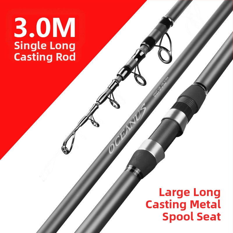 Lin Lake Εισαγόμενο καλάμι ψαρέματος στη θάλασσα, καλάμι ρίψης με τηλεχειριστήριο, κοστούμι από εξαιρετικά ελαφρύ άνθρακα, ειδικό καλάμι ρίψης για ασημένιο κυπρίνο και κυπρίνο Bighead.