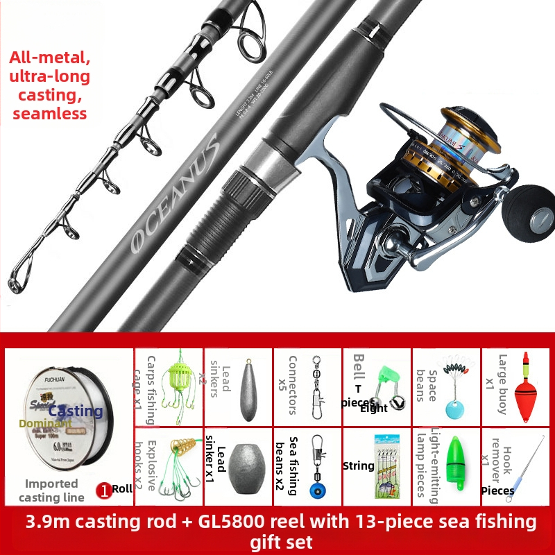 Lin Lake Εισαγόμενο καλάμι ψαρέματος στη θάλασσα, καλάμι ρίψης με τηλεχειριστήριο, κοστούμι από εξαιρετικά ελαφρύ άνθρακα, ειδικό καλάμι ρίψης για ασημένιο κυπρίνο και κυπρίνο Bighead.