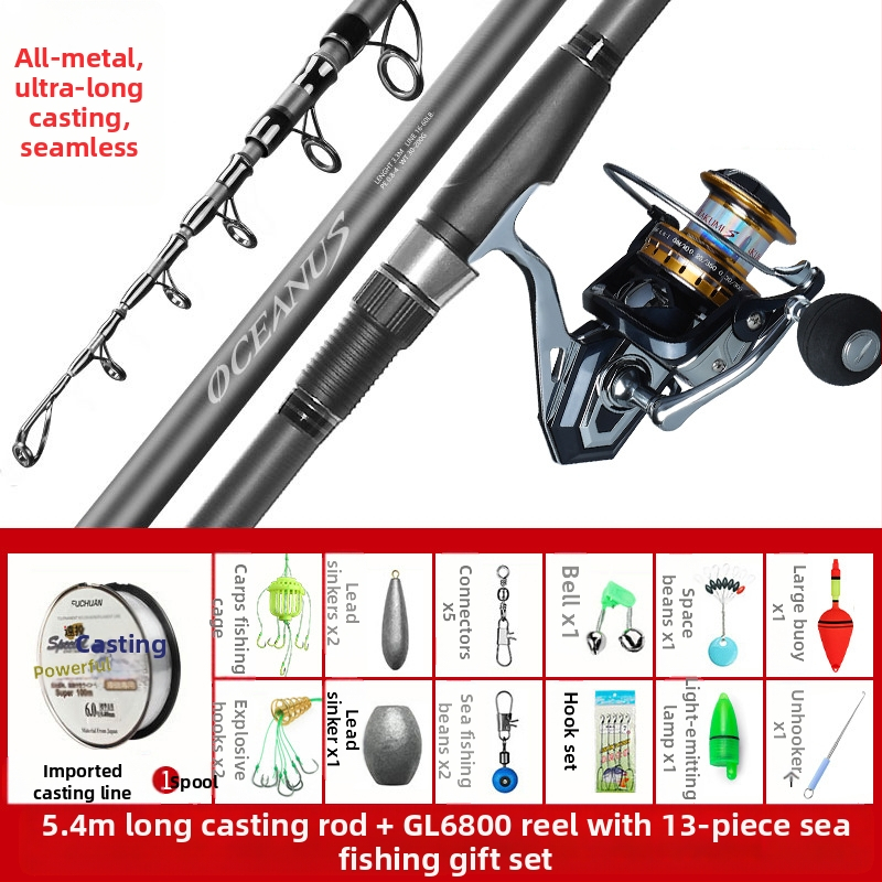 Lin Lake Εισαγόμενο καλάμι ψαρέματος στη θάλασσα, καλάμι ρίψης με τηλεχειριστήριο, κοστούμι από εξαιρετικά ελαφρύ άνθρακα, ειδικό καλάμι ρίψης για ασημένιο κυπρίνο και κυπρίνο Bighead.