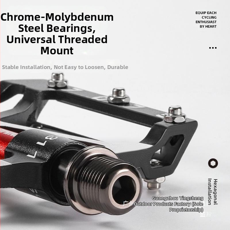 Tiesioginiai gamykliniai pardavimai, 3 aliuminio lydinio korpuso apsauginiai pedalai, kalnų dviračių pedalai, dviračių pedalai, Peilin Sheng