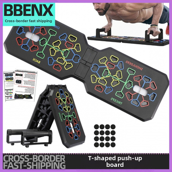 Kätekõverduslaud T-kujuline kätekõverdusklamber kodune kätekõverduste treeningklamber rinna- ja kõhulihaste treenimiseks kokkupandav kodune treeningklamber