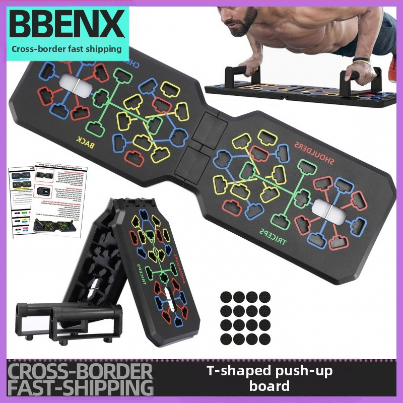 Kätekõverduslaud T-kujuline kätekõverdusklamber kodune kätekõverduste treeningklamber rinna- ja kõhulihaste treenimiseks kokkupandav kodune treeningklamber