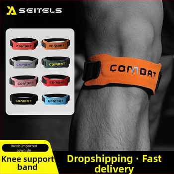 Bandă rotuleană din piele de vacă, alergare, sport profesional, menisc, genunchi protector, bărbați, coarda, sărituri peste baschet, badminton, patela protector, bandă, femei