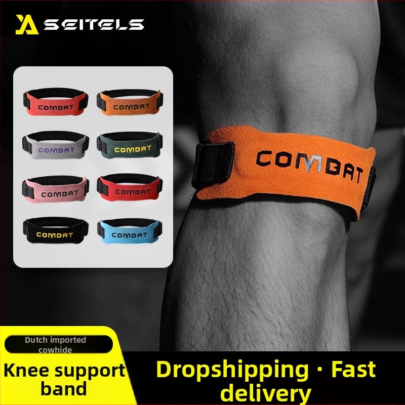 Bandă rotuleană din piele de vacă, alergare, sport profesional, menisc, genunchi protector, bărbați, coarda, sărituri peste baschet, badminton, patela protector, bandă, femei