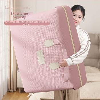 Költöztető csomagolózsák szuper nagy kapacitású diákpoggyásztároló táska ruhatakaró befejező szőtt táska vízálló nedvességálló