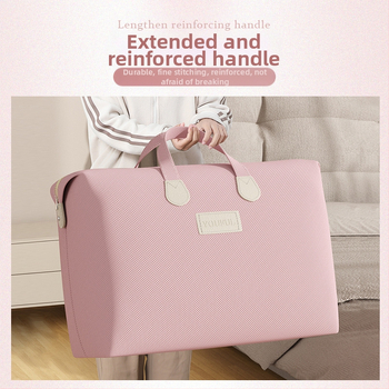 Költöztető csomagolózsák szuper nagy kapacitású diákpoggyásztároló táska ruhatakaró befejező szőtt táska vízálló nedvességálló