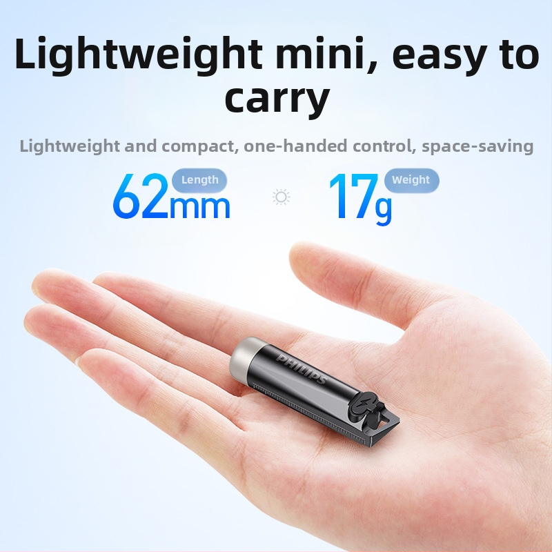 Philips Keychain Light Strong Light Акумулаторна фенерче за външен студент, многофункционална преносима мини работна светлина