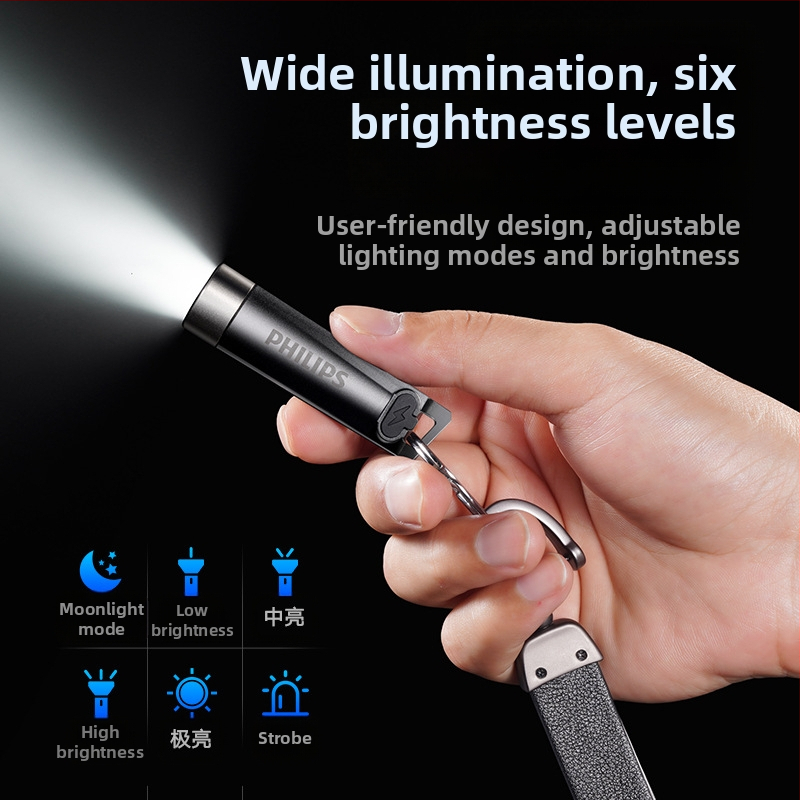Philips Keychain Light Strong Light Акумулаторна фенерче за външен студент, многофункционална преносима мини работна светлина
