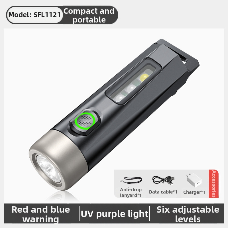 „Philips“ raktų pakabuko šviesa, stipri šviesa, įkraunamas žibintuvėlis, lauko studentams, daugiafunkcis nešiojamas mini darbo žibintuvėlis